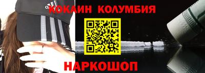 mdma Мариинск