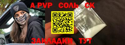 гидропоника Малоярославец