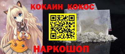 гидропоника Малоярославец