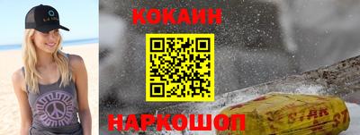 гидропоника Малоярославец