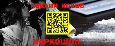 гидропоника Малоярославец