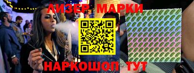 гидропоника Малоярославец