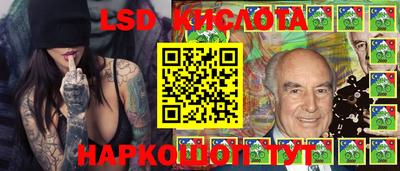 герыч Можайск