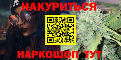 гидропоника Малоярославец