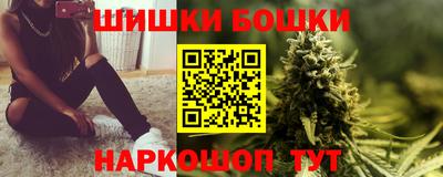 mdma Мариинск