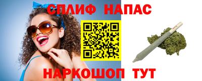 дурь Моздок