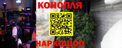 mdma Мариинск