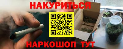 гидропоника Малоярославец