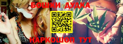 mdma Мариинск