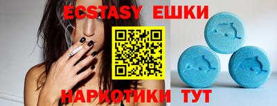 гидропоника Малоярославец
