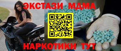 гидропоника Малоярославец