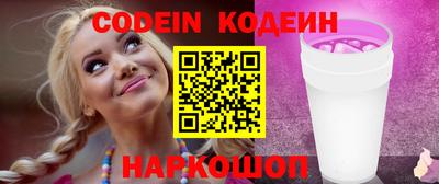 гидропоника Малоярославец