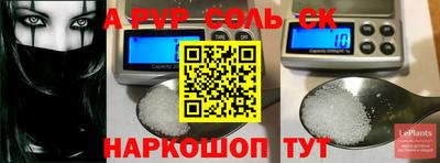 гидропоника Малоярославец