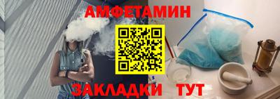 гидропоника Малоярославец