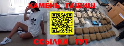 гидропоника Малоярославец