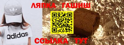 mdma Мариинск