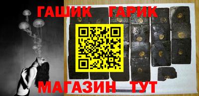 mdma Мариинск