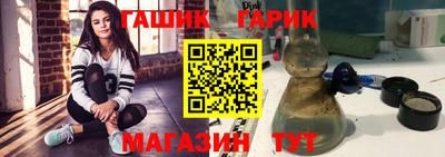 mdma Мариинск