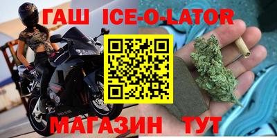 гидропоника Малоярославец