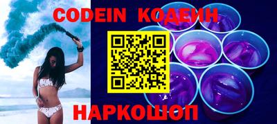 гидропоника Малоярославец
